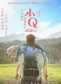 露脸国产自产拍在线观看